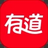 网易有道词典
