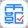 学霸君APP