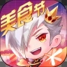 天天酷跑下载