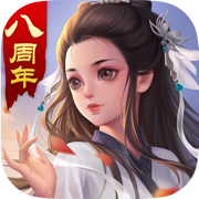 大掌门手游