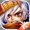 三国之刃