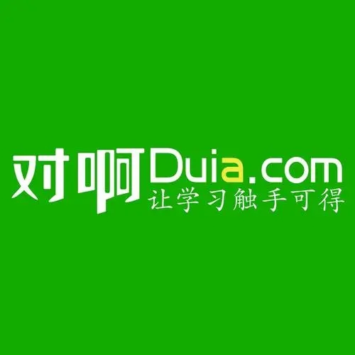 对啊课堂网app