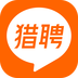 猎聘APP
