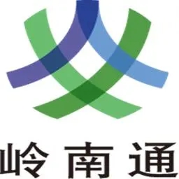 岭南通app
