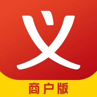 义乌购app