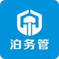 <strong><font color='FF70A9'>泊务管app</font></strong>