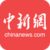 中国新闻网下载