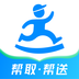 达达快送APP下载