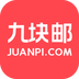 卷皮九块邮下载