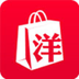 洋码头APP