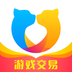 交易猫APP 最新版