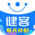健客网上药店app