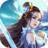 剑碎苍天