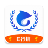 前海e行销