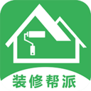 装修帮派