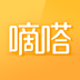 嘀嗒出行下载