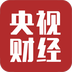 央视财经APP