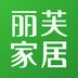 丽芙家居 官方版