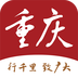 新重庆APP