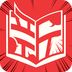 新漫画APP