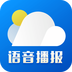 新晴天气官方APP