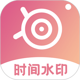 时间相机pro