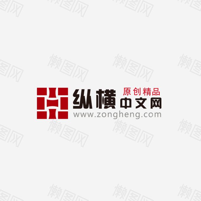纵横中文网app最新版