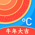 <strong><font color='FF42C6'>诸葛天气app</font></strong>