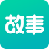 每天读点故事APP