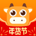 京喜APP客户端