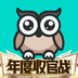 映客直播APP