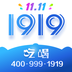 1919吃喝APP