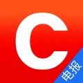 财联社appv7.7.9