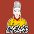 厨艺宝官方版