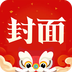 封面新闻APP