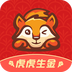 酷爱直播APP