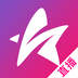 星光直播APP