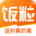 每日饭粒APP