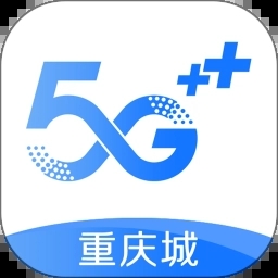 重庆移动掌上营业厅appV8.2.0