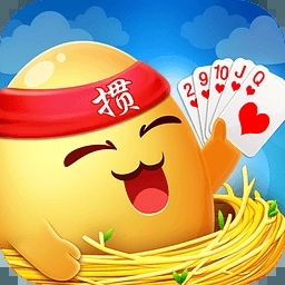 宿迁掼蛋手机版v3.2.58