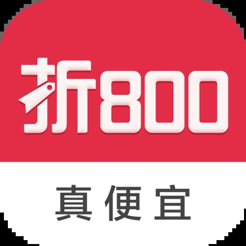 折800官网appV4.98.0