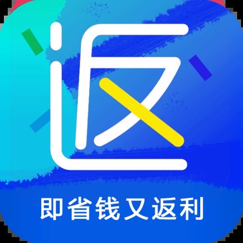 米折返利网app官方下载v1.0.36
