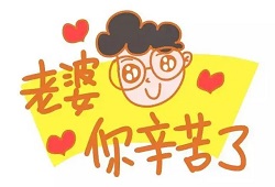 老婆学院游戏安卓版v2.0.94