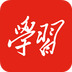 学习强国APP