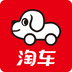 淘车二手车APP最新版