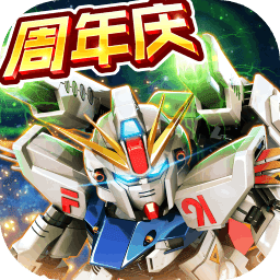 敢达决战APP