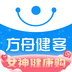 健客网上药店APP