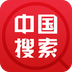 中国搜索APP