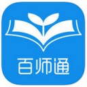 宁波安全教育平台app