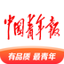 中国青年报APP